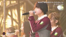 欅坂46「欅共和国2018」ダイジェスト映像より。
