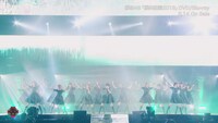 欅坂46「欅共和国2018」ダイジェスト映像より。