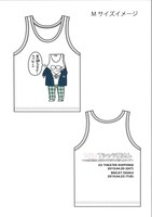 オリジナルタンクトップデザイン