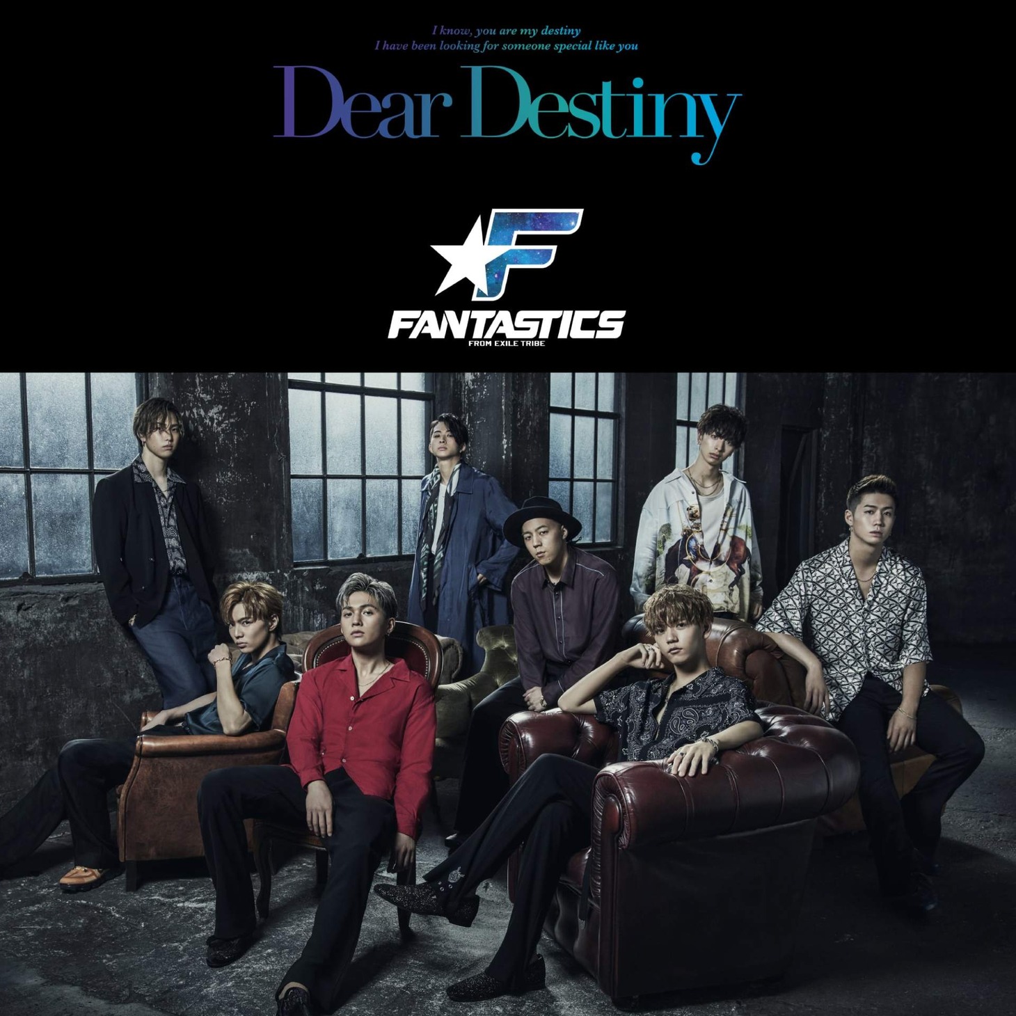 FANTASTICS from EXILE TRIBE「Dear Destiny」CD+DVDジャケット