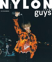 「NYLON guys JAPAN KAI STYLE BOOK」Loppi・HMV限定版表紙
