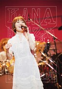 花澤香菜「KANA HANAZAWA Concert Tour 2019 -ココベース- Tour Final」ジャケット