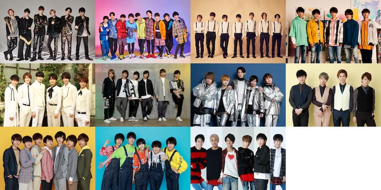 Sixtones Snow Man Travis Japanらジャニーズjr 大集結の単独東京ドーム生配信 音楽ナタリー