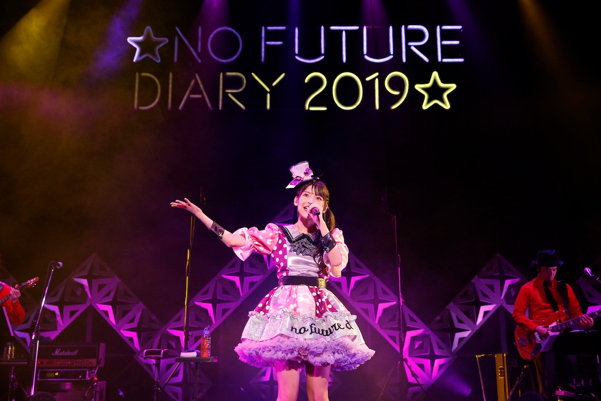 「上坂すみれのノーフューチャーダイアリー2019」埼玉・大宮ソニックシティ公演の様子。