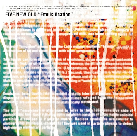 FIVE NEW OLD「Emulsification」初回限定盤ジャケット