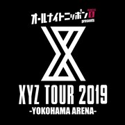 「オールナイトニッポン0（ZERO）presents XYZ TOUR 2019 -YOKOHAMA ARENA-」ロゴ