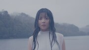 田村芽実「舞台」MVのワンシーン。