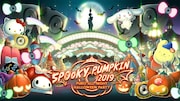 「POOKY PUMPKIN 2019 ～PURO ALL NIGHT HALLOWEEN PARTY～」告知ビジュアル