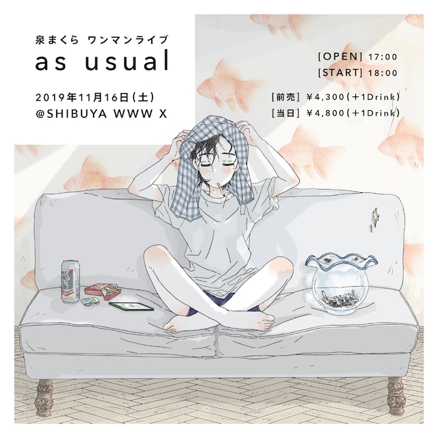 「泉まくら ワンマンLive"as usual"」告知ビジュアル