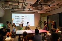 映画「燃えよ！失敗女子」特別上映会の様子。