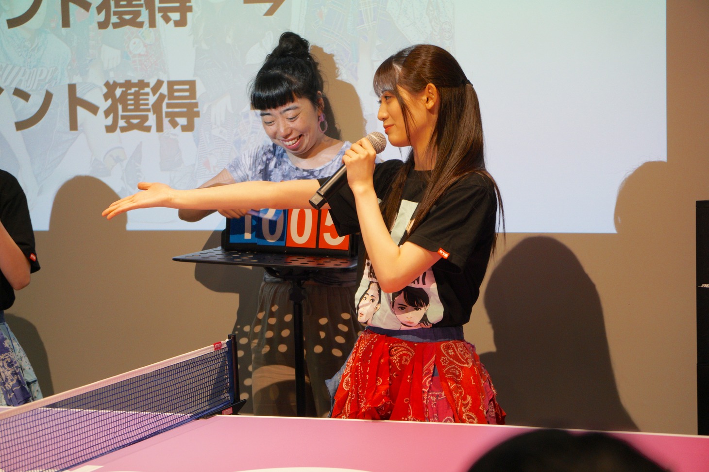 秋本帆華