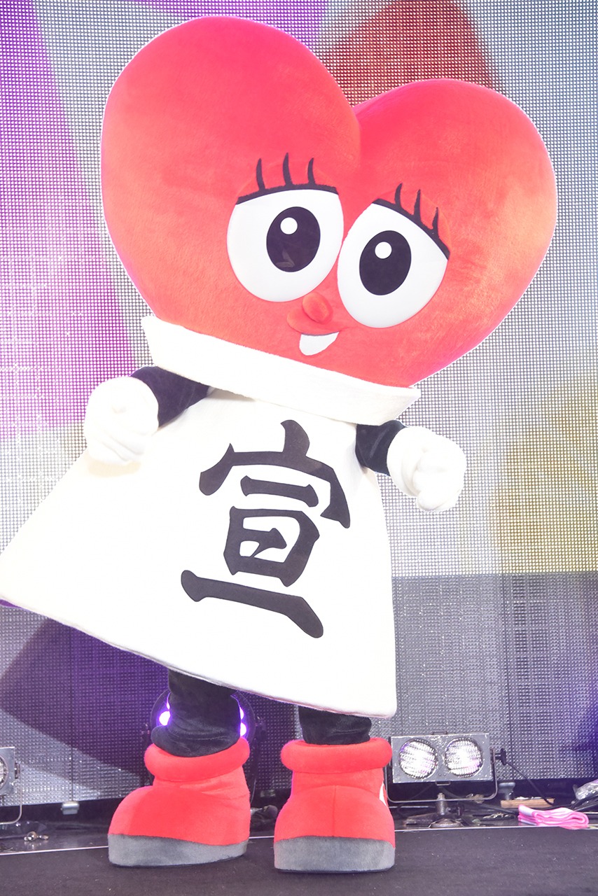 パブりん