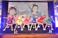 ときめき▽宣伝部「▽ときめき▽夏のびっちょり祭り2019」の様子。