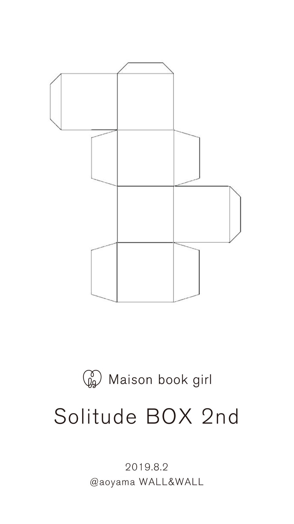 Maison book girl「Solitude BOX 2nd」ビジュアル
