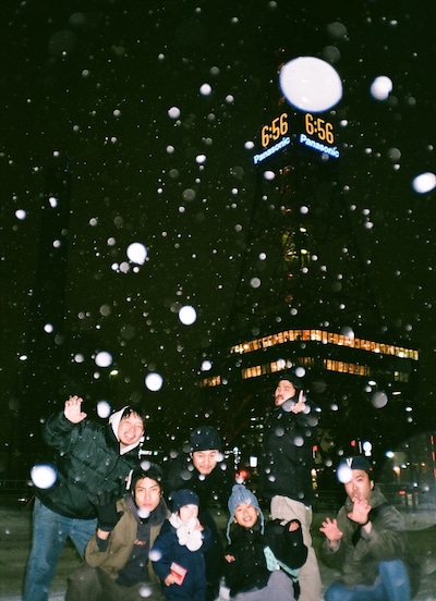 チーターズマニア