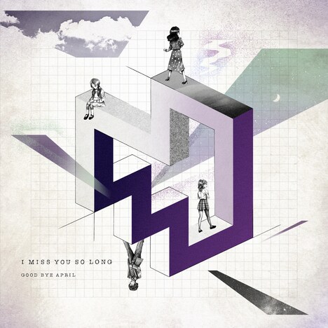 GOOD BYE APRIL「I MISS YOU SO LONG」ジャケット