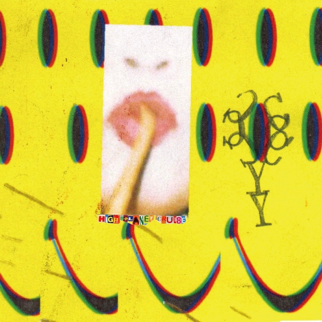 HAPPY「High Planet Cruise」ジャケット