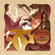 中村佳穂「q」配信ジャケット