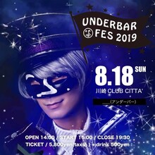 ＿＿（アンダーバー）「UNDERBAR FES 2019」告知ビジュアル
