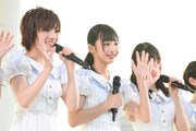 STU48「せとうちめぐり」最終日の様子。(c)STU