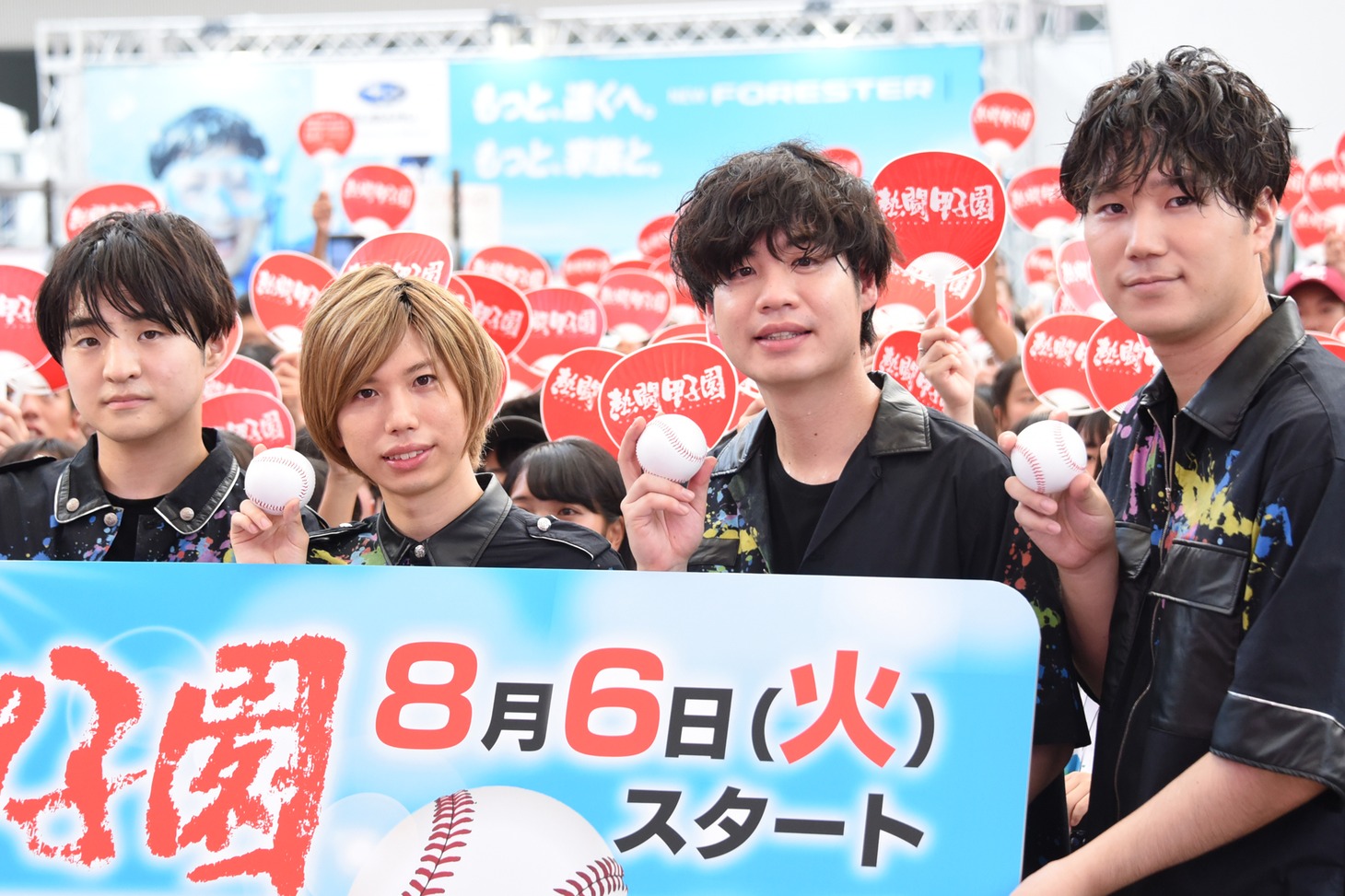 Official髭男dism