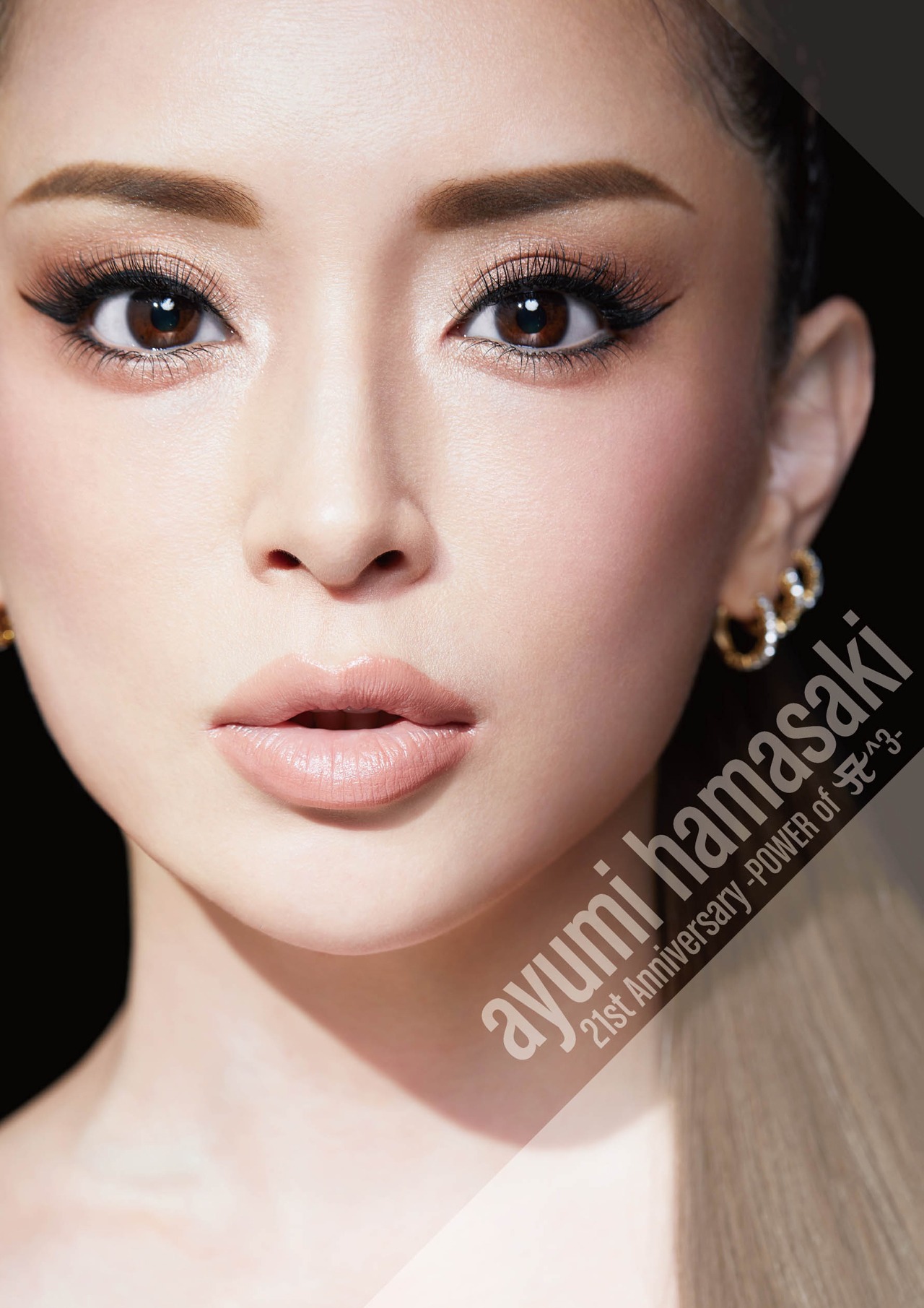 浜崎あゆみ「ayumi hamasaki 21st anniversary -POWER of A^3-」DVDジャケット