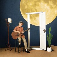 ナオトインティライミ「まんげつの夜」初回限定ファンクラブ盤ジャケット