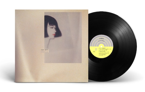 大貫妙子「コパン」パッケージのイメージ。