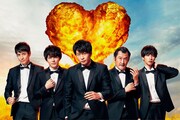 映画「劇場版 おっさんずラブ ～LOVE or DEAD～」メインビジュアル