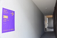 「Chilla: 40 Days Drumming」入口。