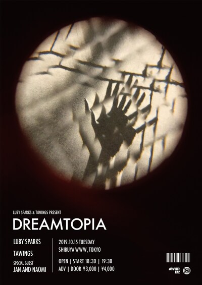 「Luby Sparks & TAWINGS Present『Dreamtopia』」告知ビジュアル