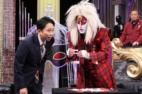 歯磨き粉を紹介する氏神一番。 (c)日本テレビ