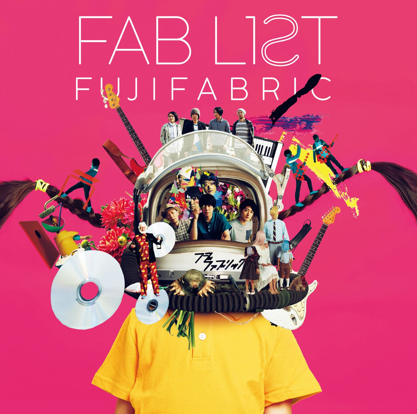 フジファブリック「FAB LIST」の収録順＆ライブCD詳細が明らかに