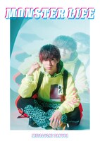 溝口琢矢「ライフスタイルブックレット」イメージ