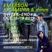 mmm with エマーソン北村「WEEK-END Fest #9」告知ビジュアル