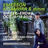 mmm with エマーソン北村「WEEK-END Fest #9」告知ビジュアル