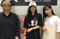 西中島きなこ（左）と963（右）。