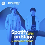「Spotify on Stage in MIDNIGHT SONIC」に出演するスキマスイッチ。