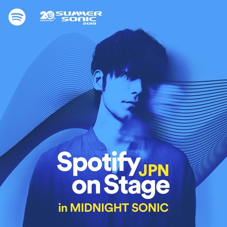「Spotify on Stage in MIDNIGHT SONIC」に出演するTK from 凛として時雨。