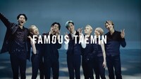 テミン「Famous」ミュージックビデオのメイキングより。