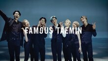 テミン「Famous」ミュージックビデオのメイキングより。