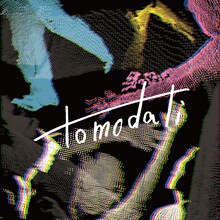 tomodati「tomodati」ジャケット