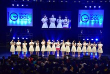 「TOKYO IDOL FESTIVAL 2019」のHOT STAGEに登場したSTU48。