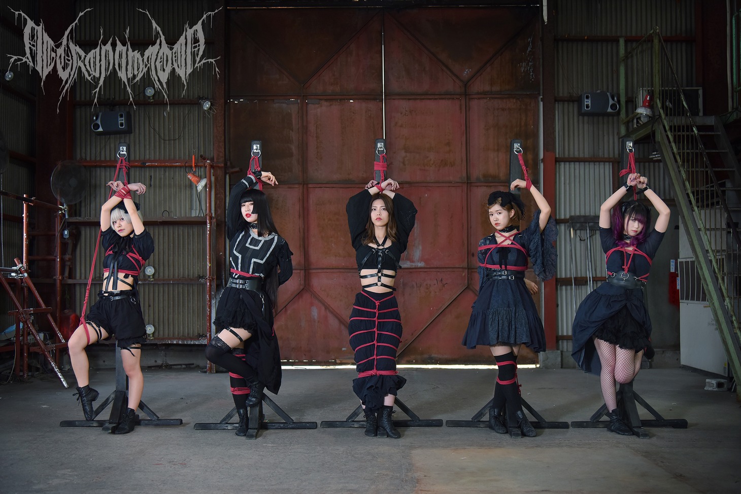 NECRONOMIDOL
