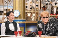 左から徳井義実、綾小路翔。 (c)TBS