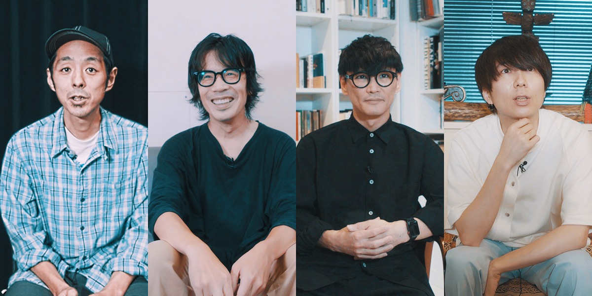 左から宮藤官九郎、岸田繁、山口一郎、川谷絵音。