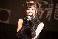 駄好乙（撮影：釘野孝宏）