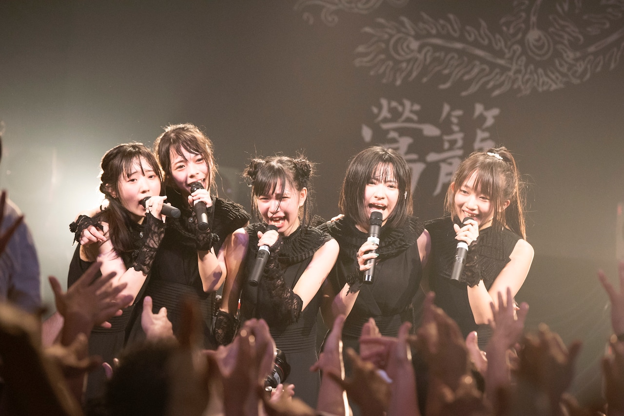 鶯籠、キングレコードからメジャーデビュー