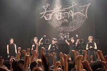 鶯籠（撮影：釘野孝宏）