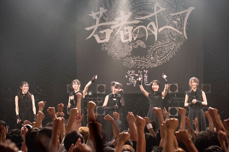 鶯籠（撮影：釘野孝宏）